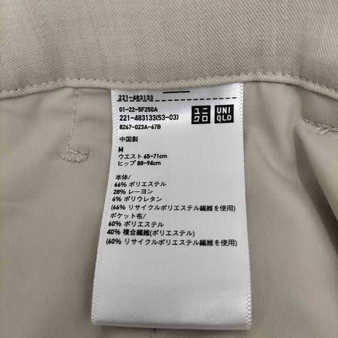 ユニクロ UNIQLO タックワイドパンツ グレー レディース JPN:M