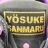 ヨースケユーエスエー YOSUKE U.S.A SANMARU 厚底ーツ レディース JPN:23.5