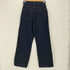 アズールバイマウジー AZUL by moussy ハイウエストワイドデニム レディース JPN:M