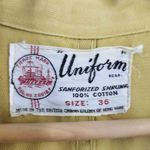 Uniform 70-80s 香港製 ショップコート メンズ 36