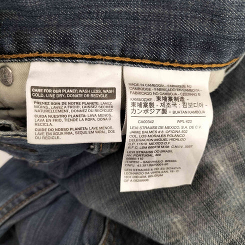 リーバイス Levis 527 ボタン裏刻印346 Bootcut Jean Andi ブーツカット ジーン アンディ デニム パンツ メンズ W32L32
