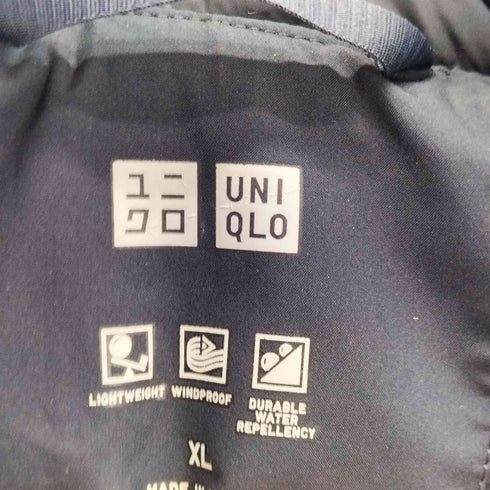 ユニクロ UNIQLO シームレスダウンパーカ メンズ JPN:XL