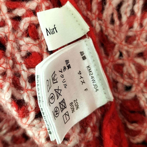 クヌースマーフ Knuth Marf embroidery knit best エンブロイダリーニットベスト レディース FREE