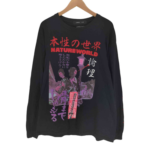 ロンリー LONELY 論理 BEIKOKU NATURE WORLD クルーネック 長袖 Tシャツ メンズ L