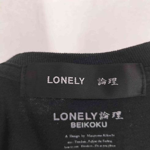 ロンリー LONELY 論理 BEIKOKU NATURE WORLD クルーネック 長袖 Tシャツ メンズ L