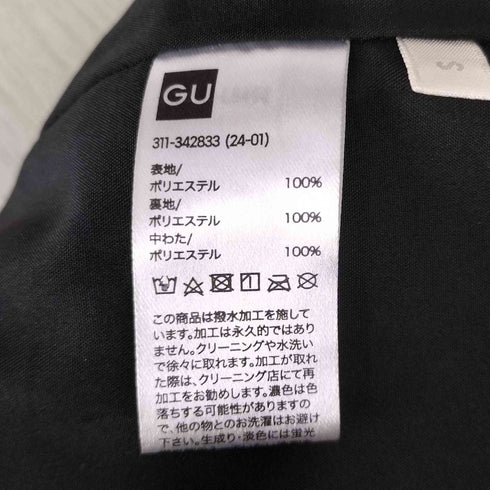 ジーユー GU ヒートパデッドブルゾン メンズ JPN:S