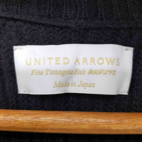 ユナイテッドアローズ UNITED ARROWS 24AW YAMAGATA アゼ カーディガン メンズ JPN:M