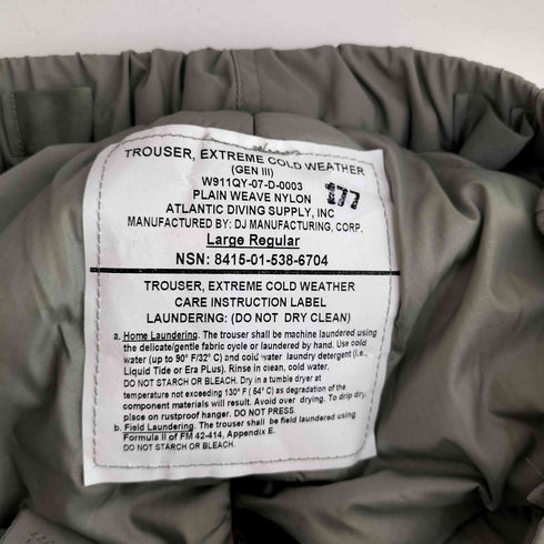 ユーエスアーミー U.S. ARMY ECWCS GEN3 PRIMALOFT EXTREME COLD WEATHER TROUSERS エクワックス ジェンスリー プリマロフト エクストリーム コールド ウェザー トラウザーズ メンズ Large Regular