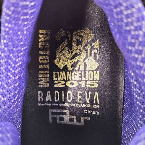 ファクトタム FACTOTUM EVA TRANSFORMABLE SHOES メンズ JPN:25