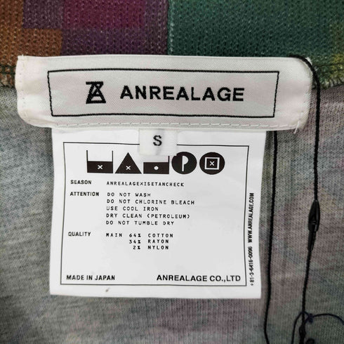 アンリアレイジ ANREALAGE チェック カーディガン レディース JPN:S