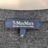 エスマックスマーラ S Max Mara ウール ロングVネック カーディガン レディース import:M