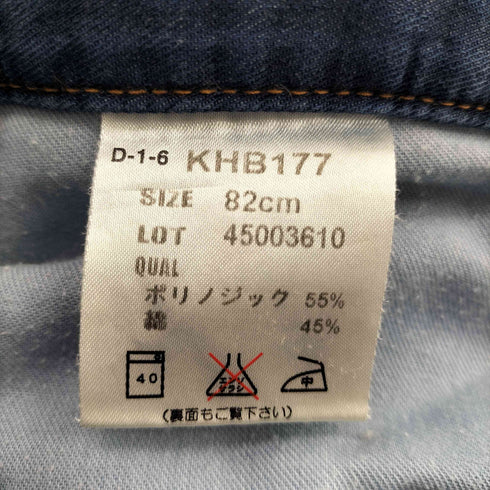 ケンゾージーンズ KENZO JEANS 80-90S OLD 初期 北斎タグ 富士山 ステッチ ワイド バギー シャンブレー デニム トラウザー パンツ メンズ 82cm