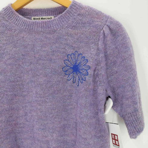 マルディメクルディ Mardi Mercredi MOHAIR TOP PUFF SLEEVE 半袖 ニット レディース ONE SIZE