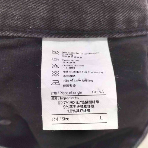 カットオフデザイン ブーツカットパンツ メンズ JPN:L