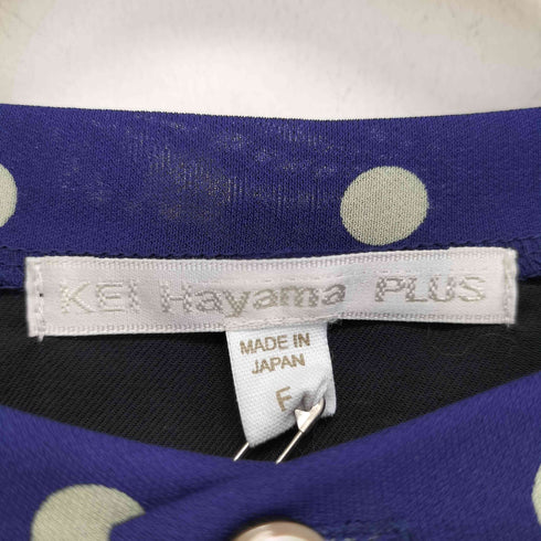 kei hayama plus 強撚スムースドット&ストライププリントワンピース レディース FREE