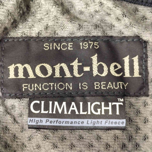 モンベル mont bell ライトシェルパンツ レディース JPN:L