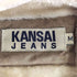 カンサイジーンズ KANSAI JEANS フェイクムートン ジャケット メンズ JPN:M