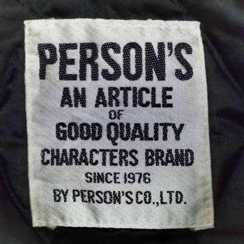 パーソンズ PERSONS 刺繍 ウール ジップブルゾン メンズ