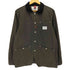 SUPREMEBEING 襟コーデュロイ エルボーパッチ カバーオール メンズ import:M