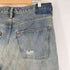 シュガーヒル SUGARHILL DAMAGED MODERN DENIM PANTS WIDE CUT #FADED INDIGO ダメージ加工デニムパンツ ジーンズ メンズ US:34-35