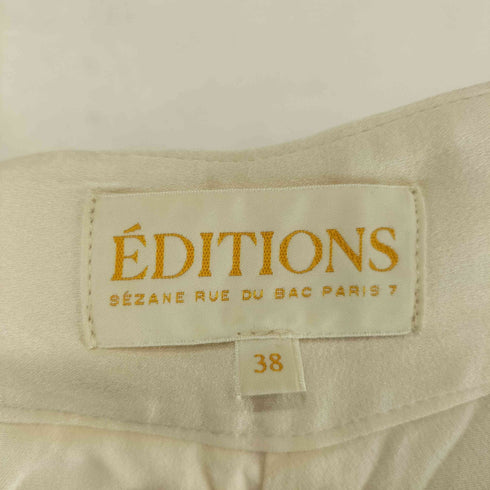 SEZANE セザンヌ EDITIONS サテン ワイドパンツ レディース 38
