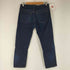 アーペーセー A.P.C. PETIT STANDARD ボタンフライデニムパンツ メンズ US:28-29