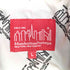マンハッタンポーテージ Manhattan Portage フェイクレザー ダブルライダースジャケット メンズ JPN:L