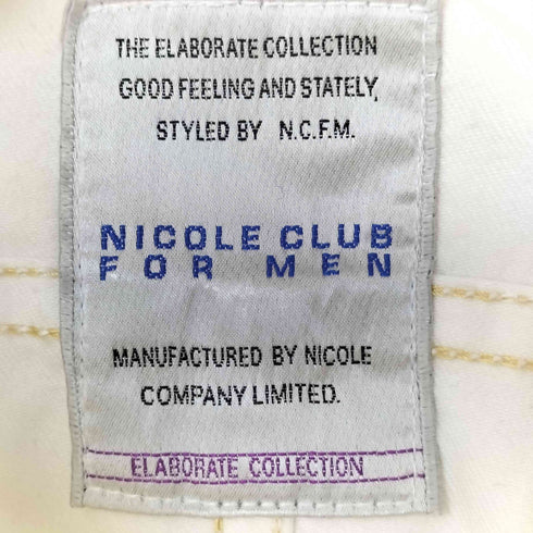 ニコルクラブフォーメン NICOLE CLUB FOR MEN スタンドカラー デニムジャケット Y2K メンズ JPN:46