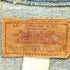 リーバイス Levis USA製 ボタン裏529 70505-0217 4th small e デニムトラッカージャケット メンズ 38