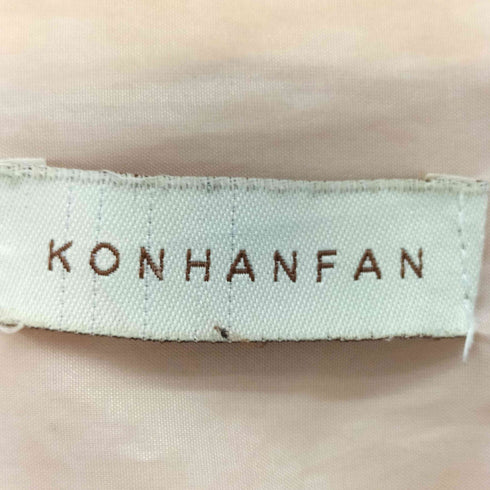 KONHANFAN コンハンファン ノーカラーフェイクファージャケット レディース 5