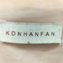 KONHANFAN コンハンファン ノーカラーフェイクファージャケット レディース 5