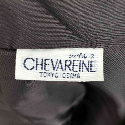 CHEVAREINE シェヴァレーヌ real fur リアルファー ショールカラー ロング コート レディース