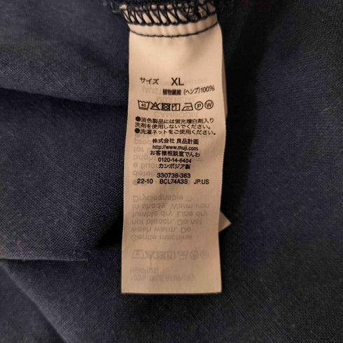 ムジルシリョウヒン 無印良品 ヘンプ洗いざらしフレンチスリーブワンピース レディース JPN:XL