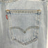 リーバイス Levis 505 ボタン裏3405 ジップフライ デニムパンツ メンズ 34