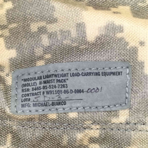 U.S MOLLE 2 デジタルカモ ウエストバッグ メンズ