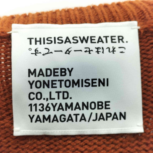 ヨネトミ Yonetomi THISISASWEATER. A SWEATER IS ORDINARY. カシミヤ混 クルーネックセーター メンズ JPN:3