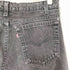 リーバイス Levis 90s 505 STRAIGHT LEG REGULAR FIT ジッパーフライ 後染め ブラック デニム メンズ W33 L30