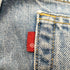 リーバイス Levis 00S 560 ボタン裏615刻印 ワイド バギー デニム パンツ メンズ W32L32