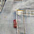 リーバイス Levis 00S ボタン裏252刻印 501 ストレート デニム パンツ メンズ W33L34