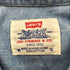 リーバイス LEVI STRAUSS&CO 90S OLD L/S ウエスタン デニム シャツ メンズ import:S