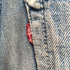 リーバイス Levis ボタン裏20刻印 ビッグE 初期 TYPE レインボーステッチ 赤耳 隠しリベット Vステッチ デニム パンツ 裾オリジナル VINTAGE ヴィンテージ メンズ