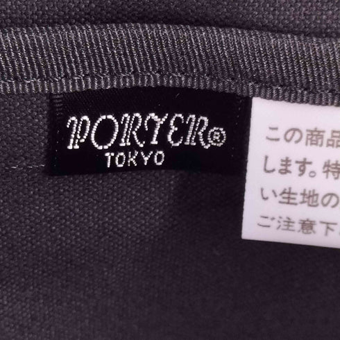 ポーター PORTER 別注 キャンバス ブリーフケース メンズ