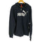 プーマ PUMA ロゴワッペン ジップアップパーカー メンズ JPN:XL