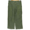 ワイエムシーエルケーワイ YMCLKY TROUSERS COTTON UTILITY SATEEN O.G.107 TYPE2 コットン サテン ベイカーパンツ メンズ 32/31
