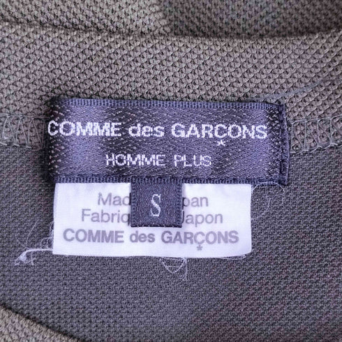 コムデギャルソンオムプリュス COMME des GARCONS HOMME PLUS AD2025 25AW エステル 半袖 Tシャツ メンズ S