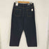 ナイキスケートボーディング NIKE SB Men's Yuto Horigome Denim Skate Pants ルーズフィット バギー デニムパンツ メンズ JPN:L