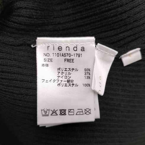 リエンダ rienda ショルダーフェイクファービジューニットトップス レディース FREE