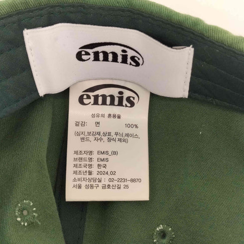 emis New Logo Emis Cap レディース