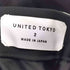 ユナイテッドトウキョウ UNITED TOKYO カバーシェイプアシメスカート レディース JPN:2