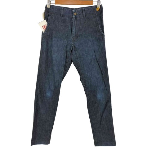 ブラウンバイツータックス BROWN by 2-tacs Tapered テーパード コットン パンツ メンズ S